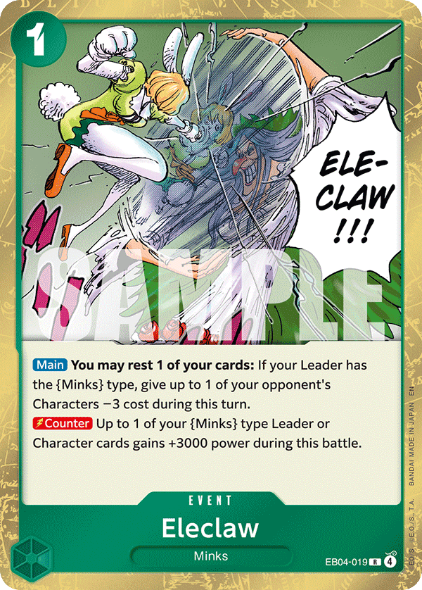 EB04-019