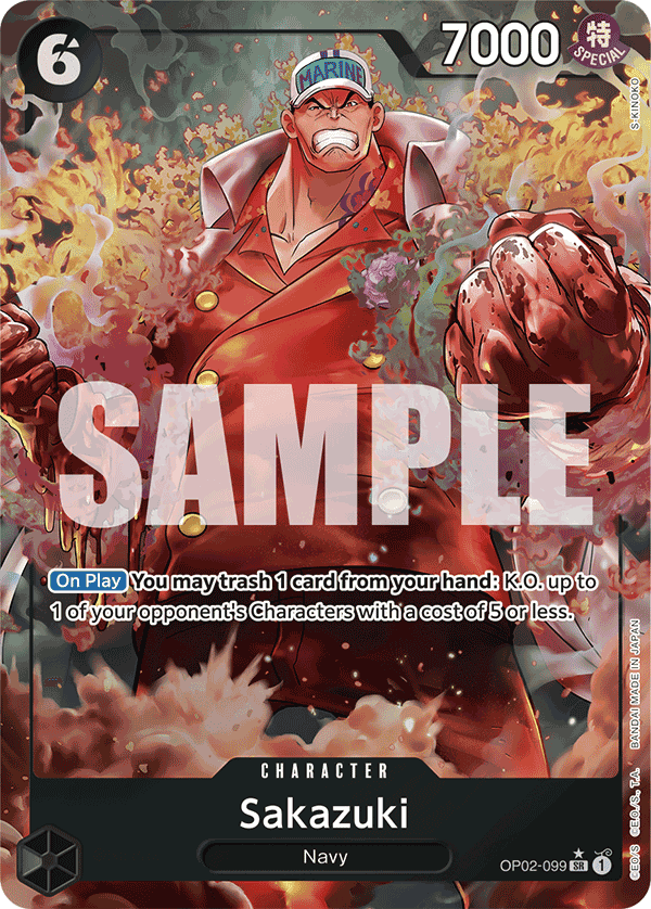Sakazuki · OP02-099_p4 · EN