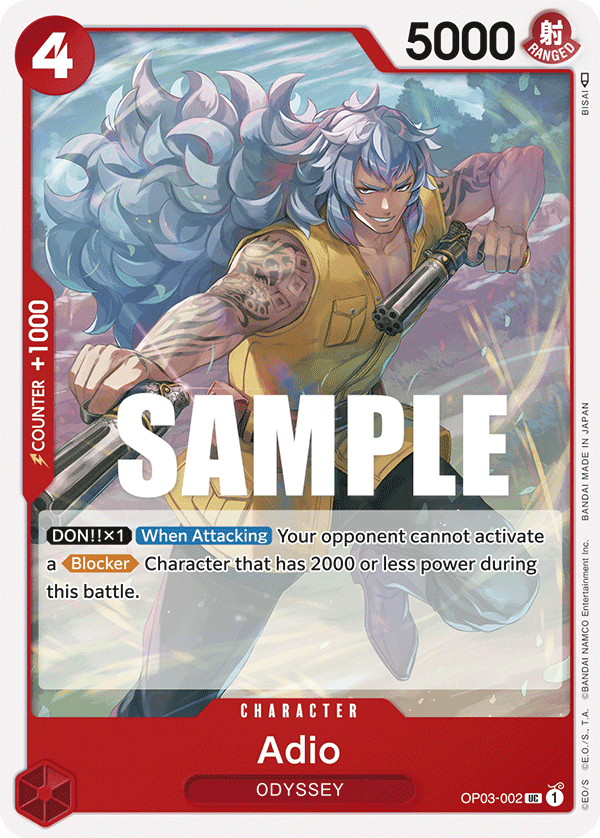 OP03-002