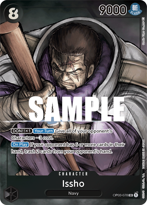 Issho · OP03-078_p1 · EN