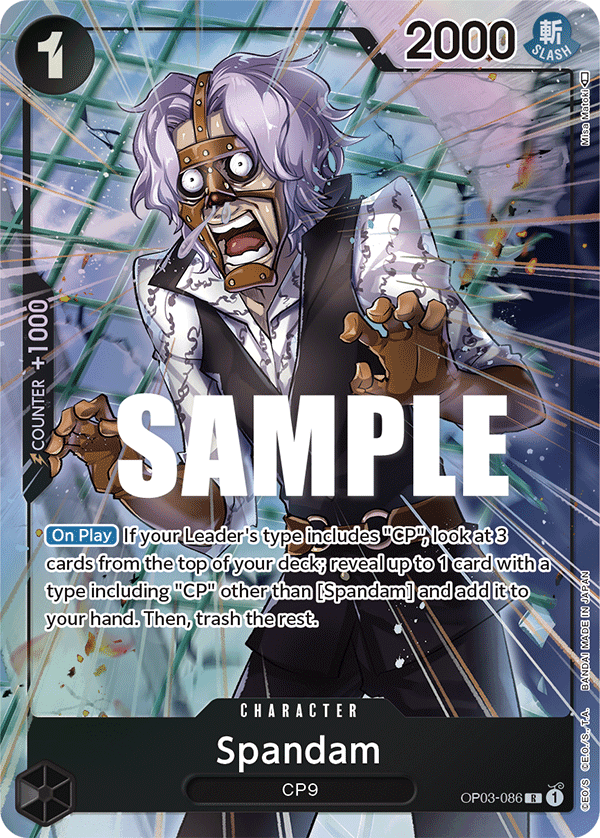 OP03-086_p1