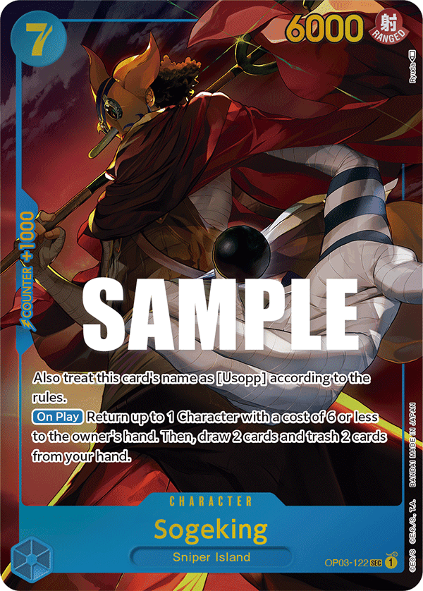 OP03-122_p1