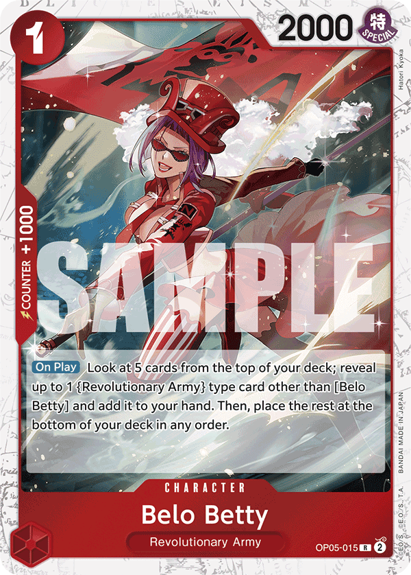 OP05-015_p3