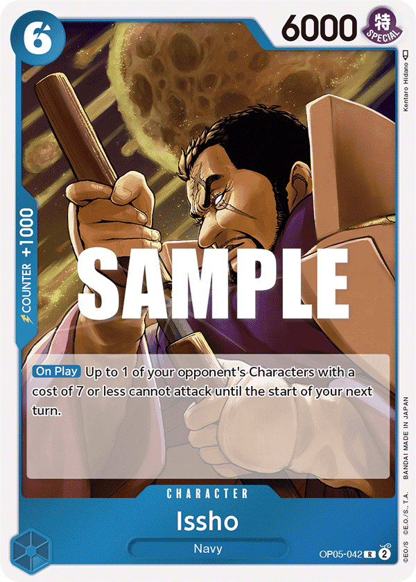 Issho · OP05-042 · EN