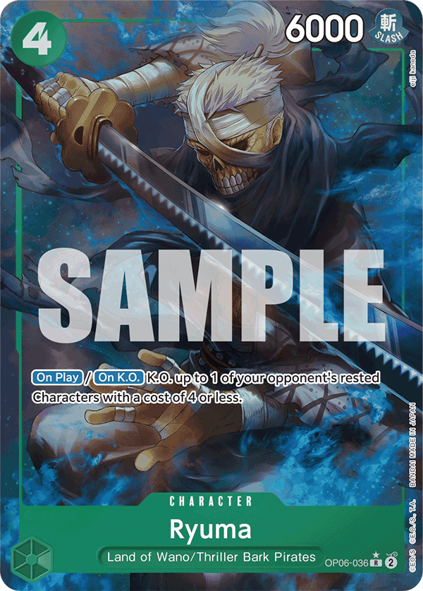 OP06-036_p3
