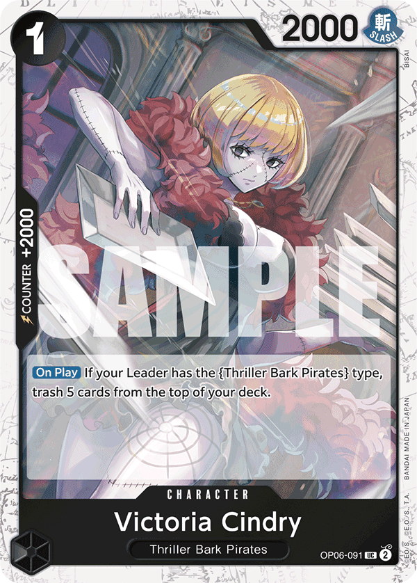 OP06-091_p2