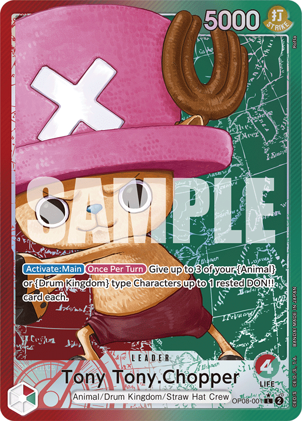 OP08-001_p1