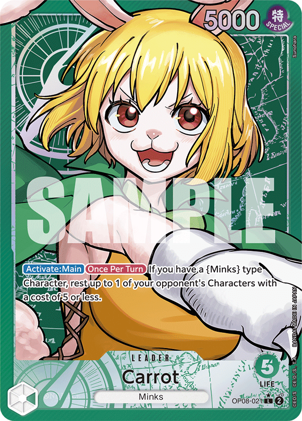 OP08-021_p1