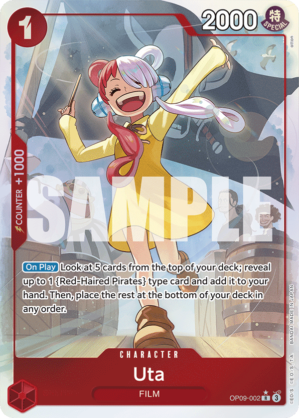 OP09-002_p1