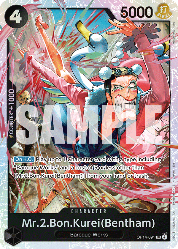 Mr.2.Bon.Kurei(Bentham) · OP14-091 · EN