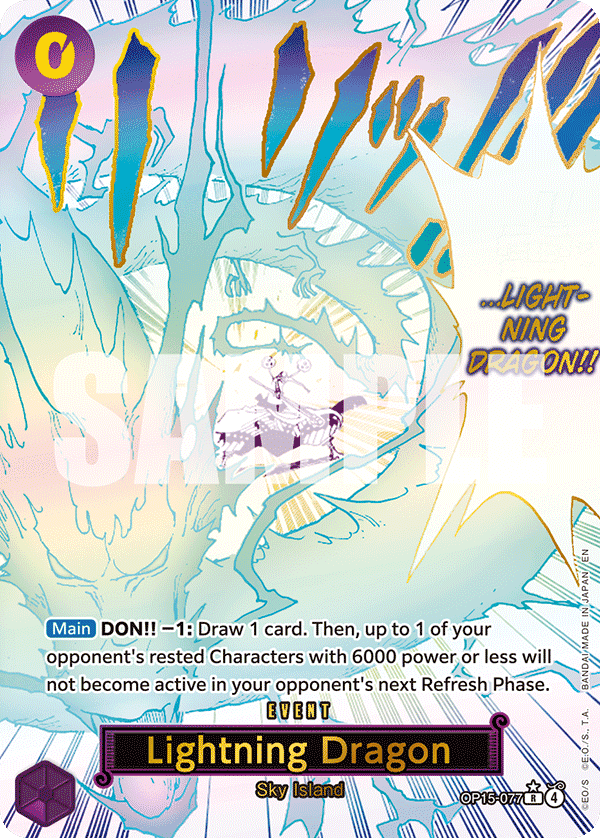 Lightning Dragon · OP15-077_p1 · EN