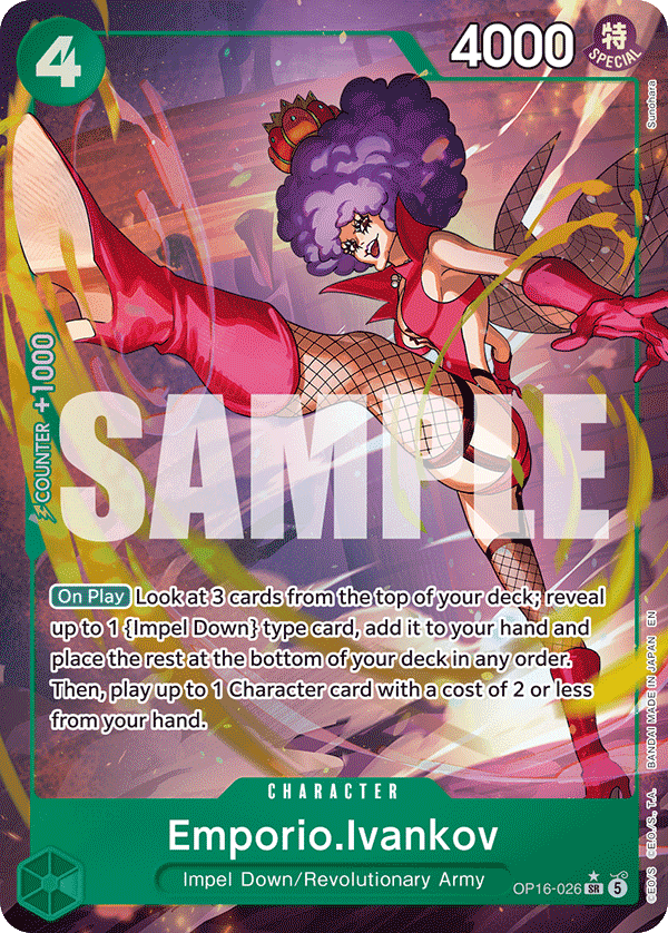 OP16-026_p1