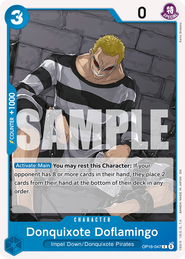 Donquixote Doflamingo · OP16-047 · EN