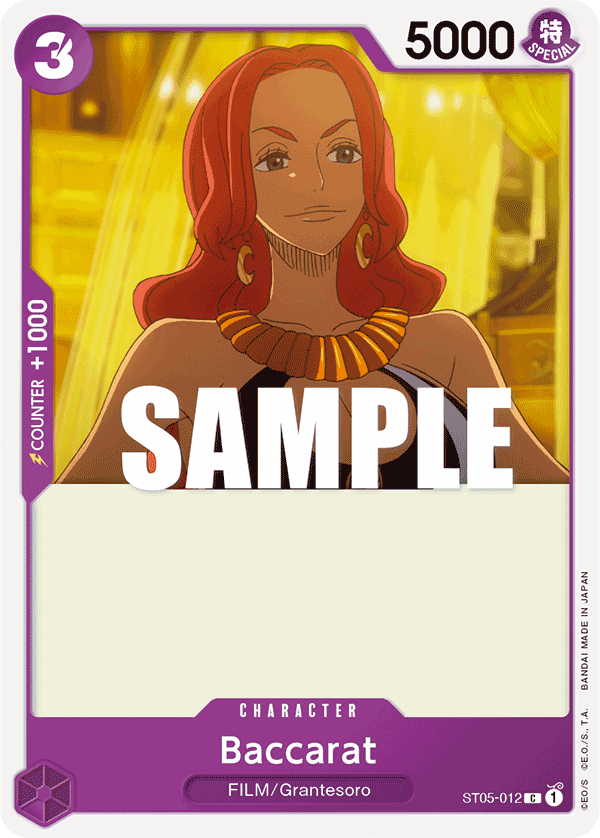 ST05-012