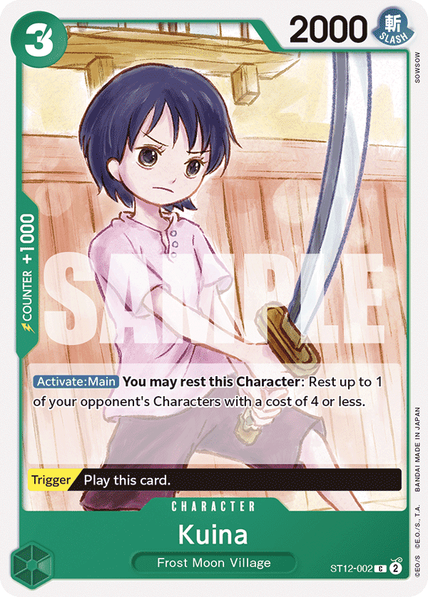 ST12-002