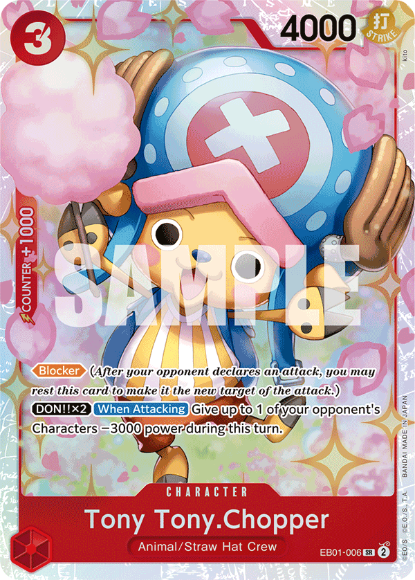 Tony Tony.Chopper — EB01-006