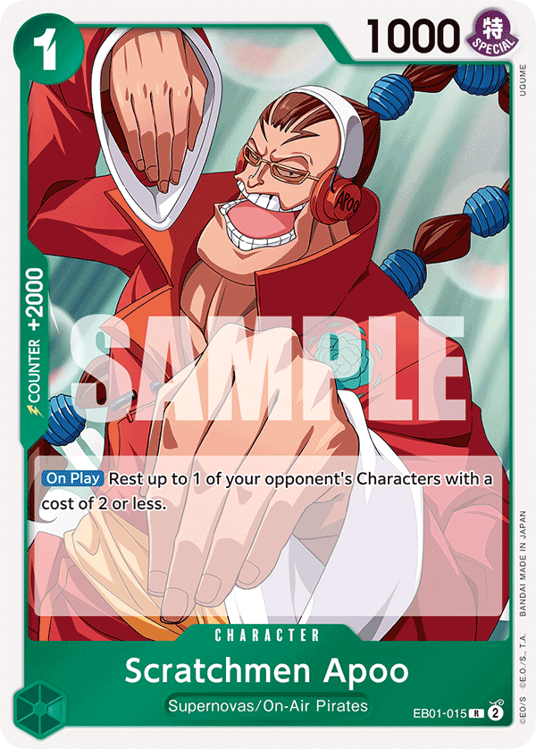 Scratchmen Apoo — EB01-015