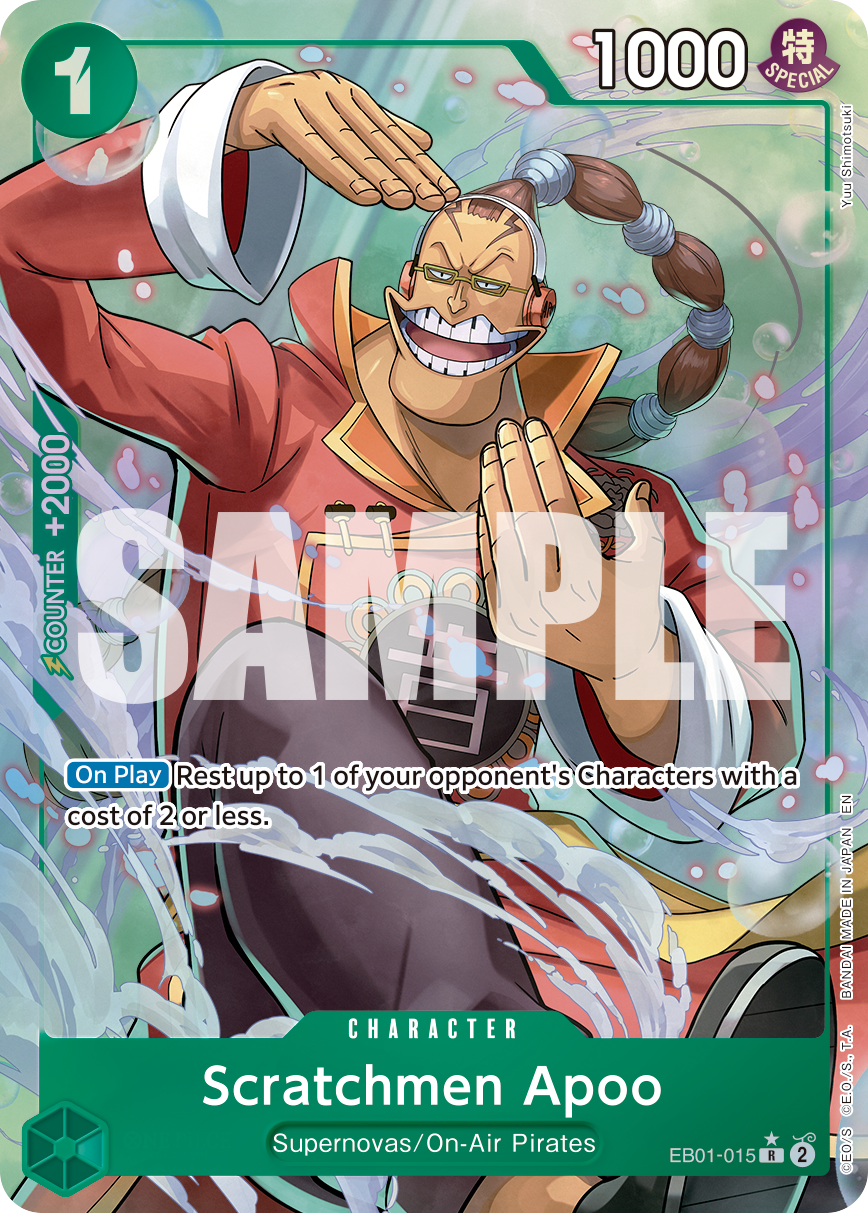 Scratchmen Apoo — EB01-015p5