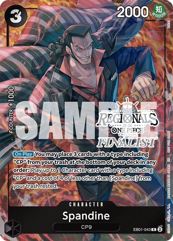 Spandine — EB01-043p5