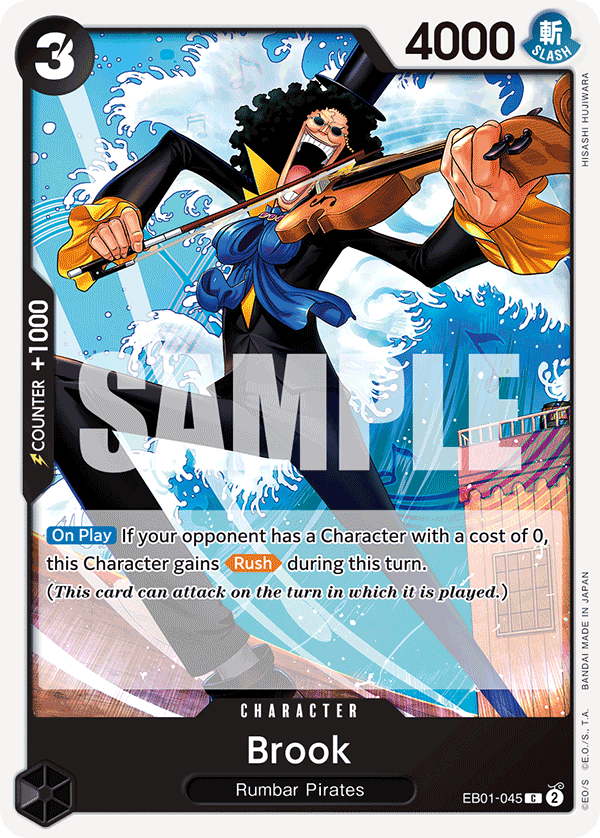 Brook — EB01-045