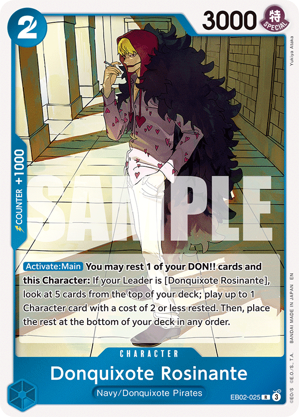 Donquixote Rosinante — EB02-025
