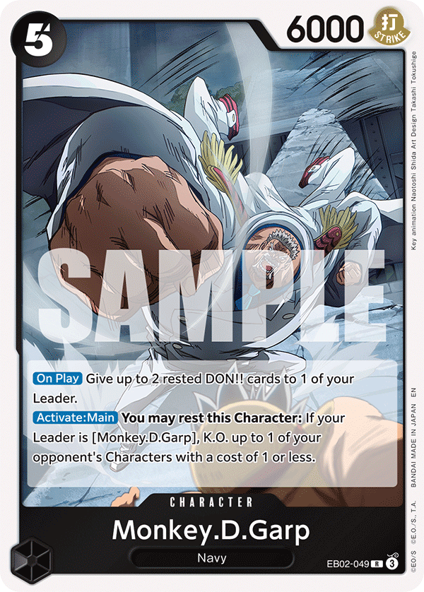 Monkey.D.Garp — EB02-049