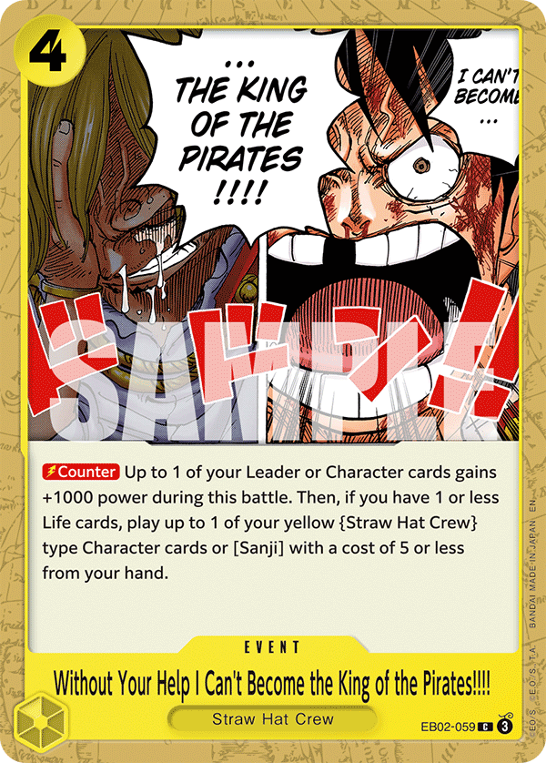 Without Your Help I Can't Become the King of the Pirates!!!! — base