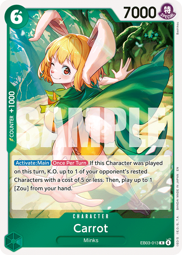 Carrot — EB03-013