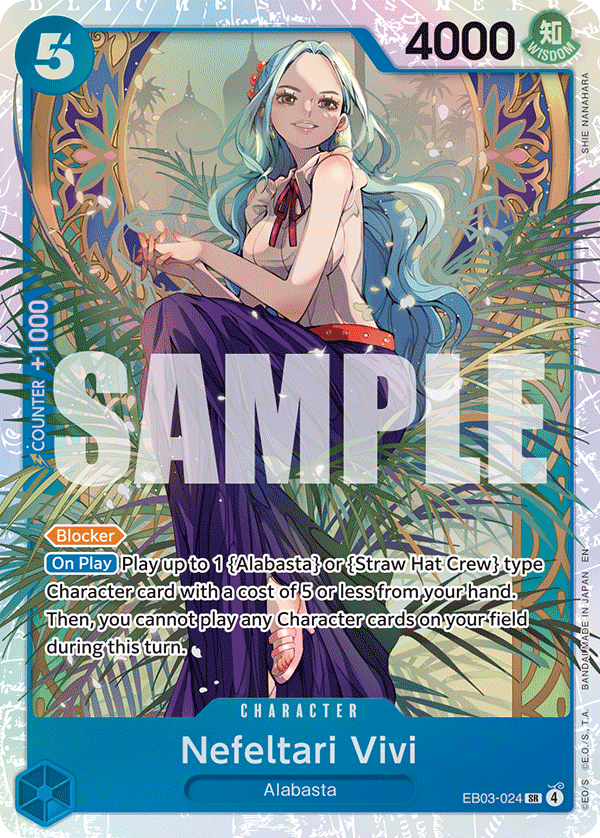 Nefeltari Vivi — EB03-024