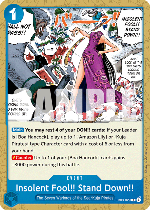 Insolent Fool!! Stand Down!! — base