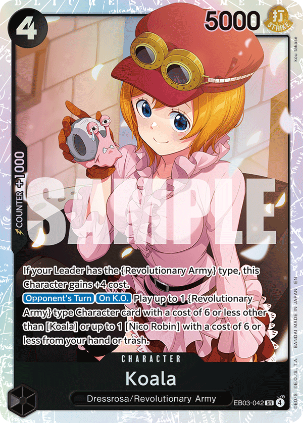 Koala — EB03-042
