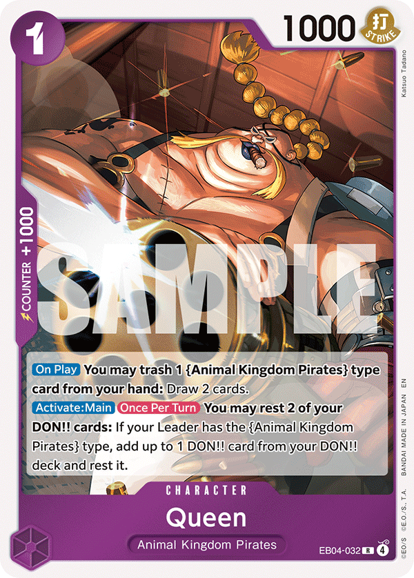 Queen — EB04-032