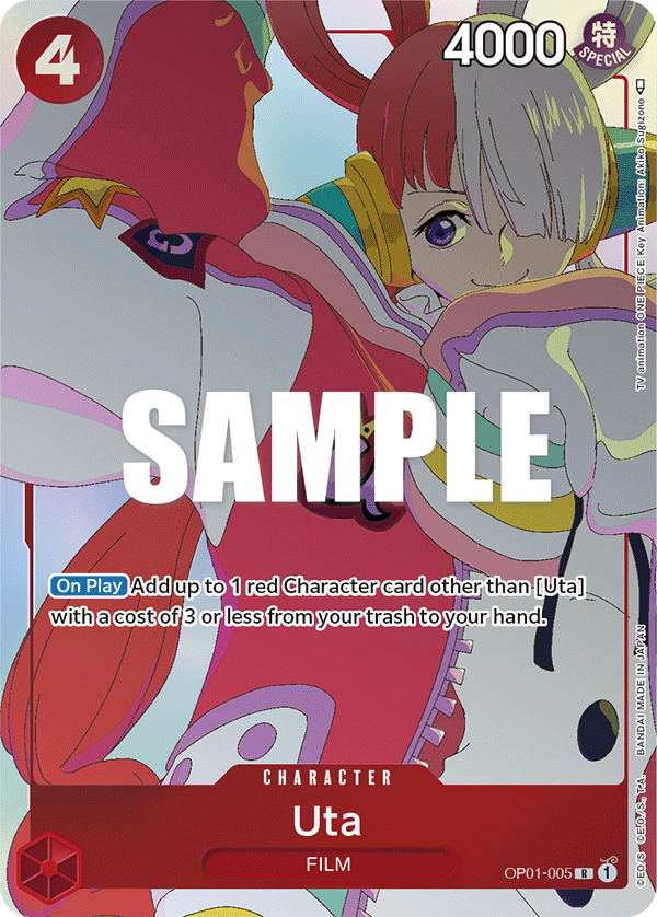 Uta — OP01-005p2