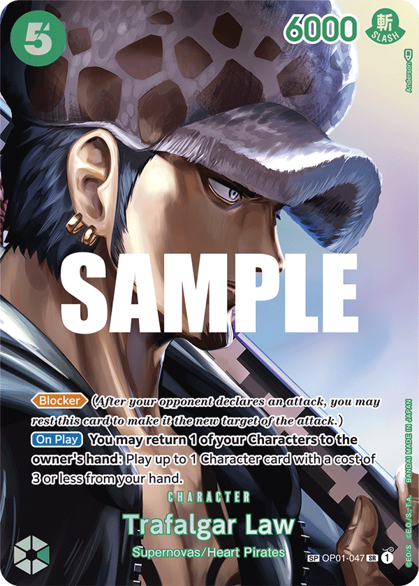 Trafalgar Law — OP01-047p2