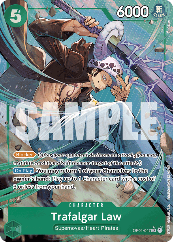 Trafalgar Law — OP01-047p4