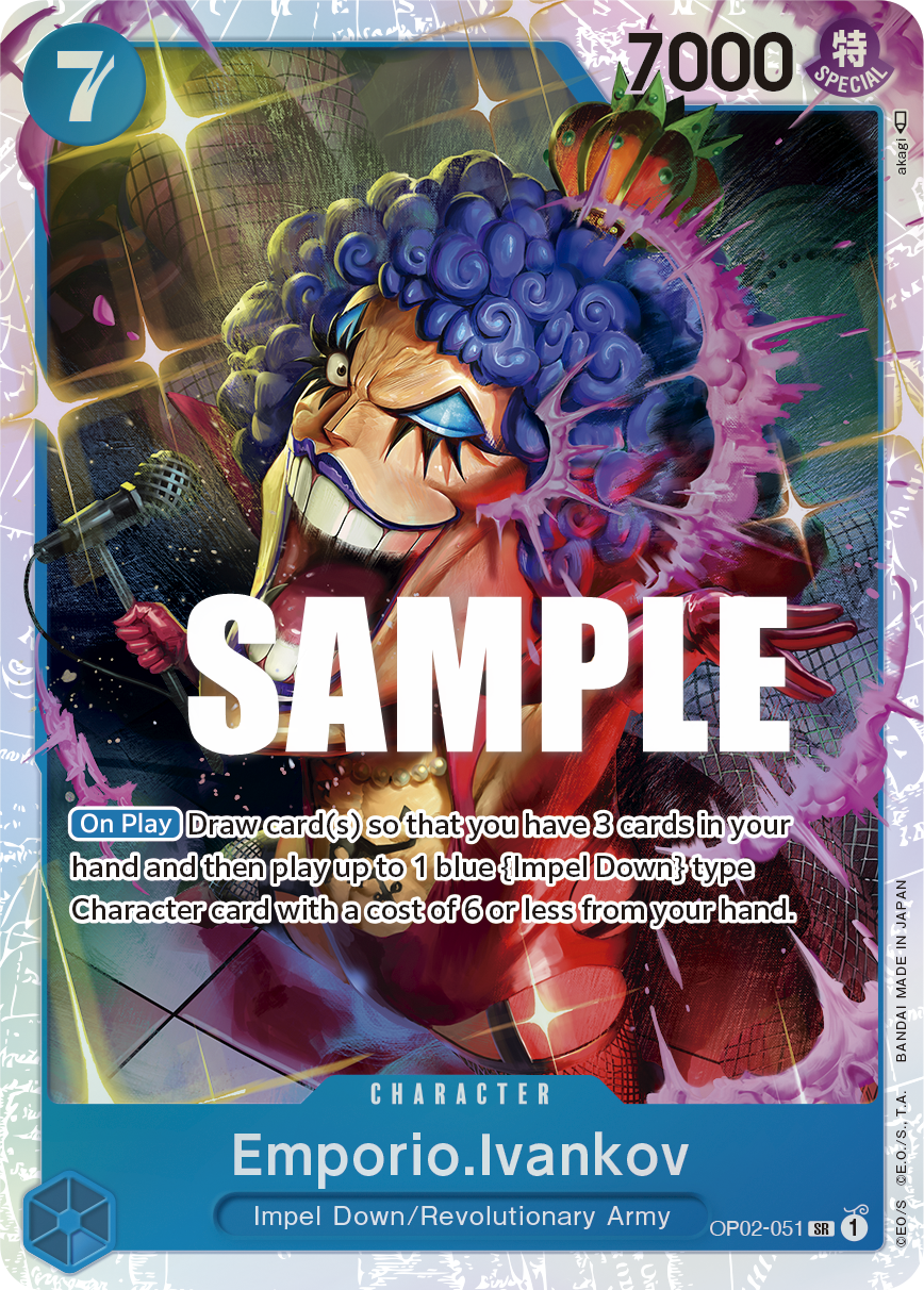 Emporio.Ivankov — OP02-051