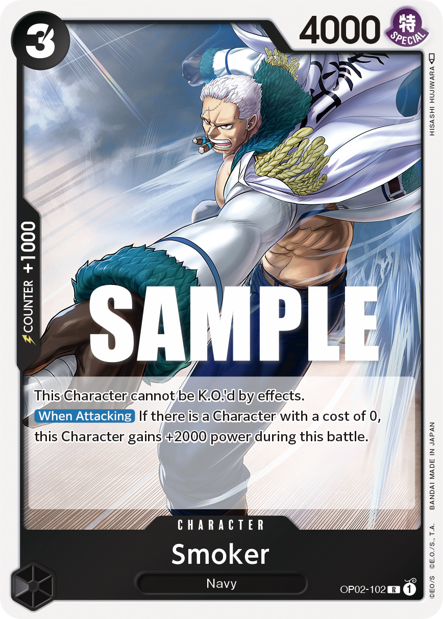 Smoker — OP02-102