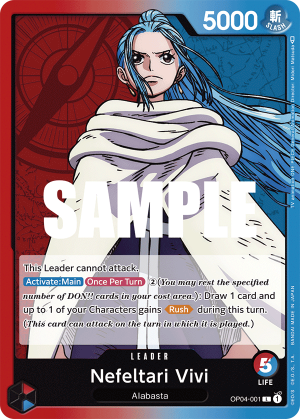 Nefeltari Vivi — OP04-001