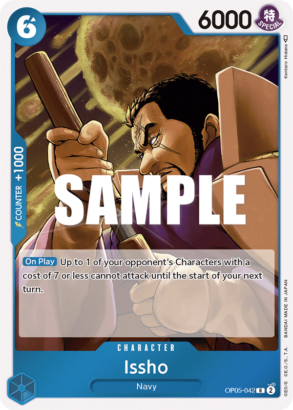 Issho — OP05-042