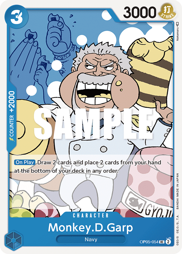 Monkey.D.Garp — OP05-054