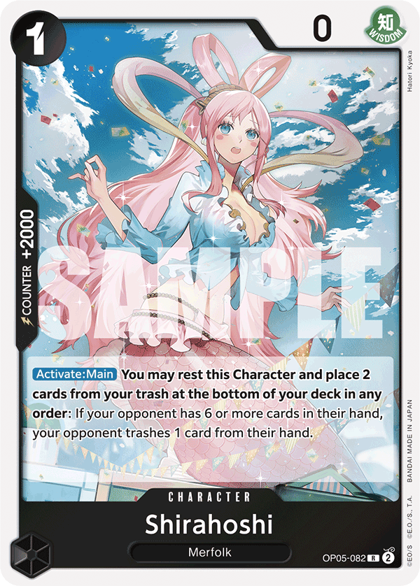Shirahoshi — OP05-082r1
