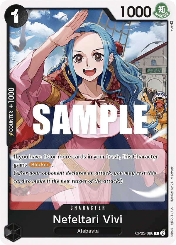 Nefeltari Vivi — OP05-086