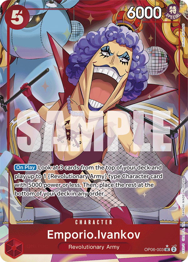 Emporio.Ivankov — OP06-003p3