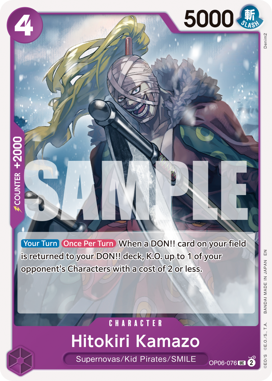 Hitokiri Kamazo — OP06-076r1
