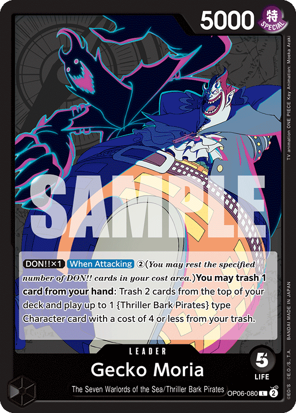 Gecko Moria — OP06-080