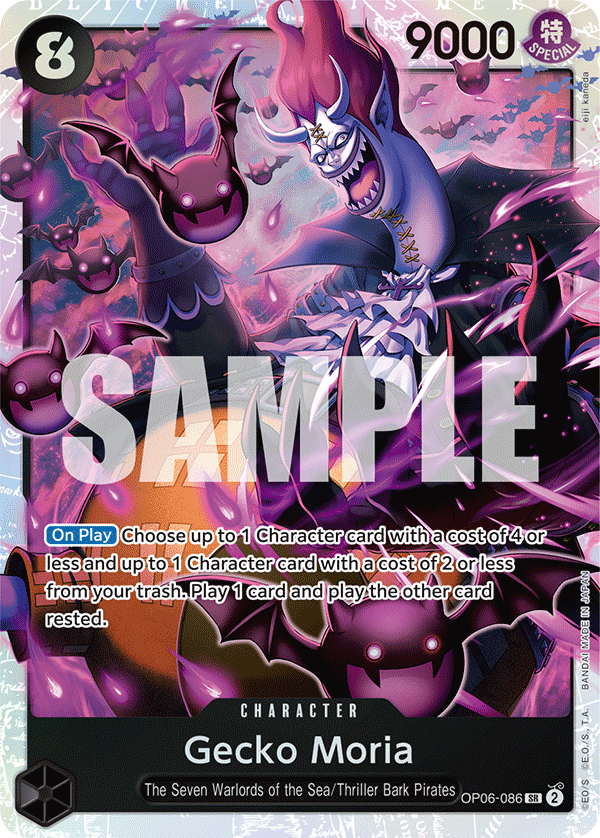 Gecko Moria — OP06-086