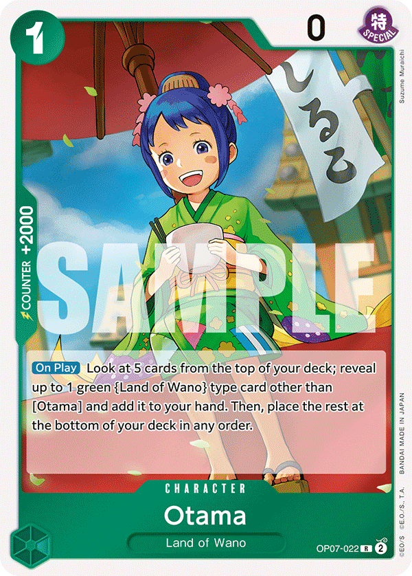 Otama — OP07-022