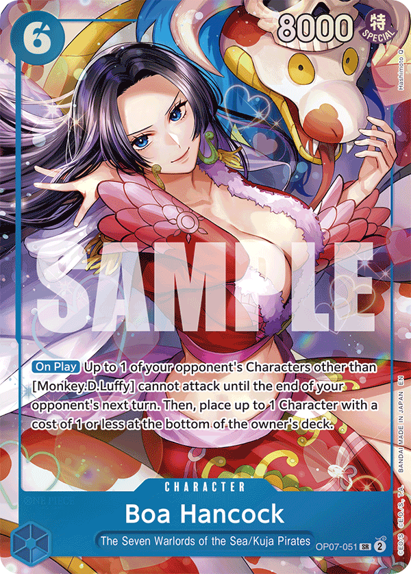 Boa Hancock — OP07-051p4