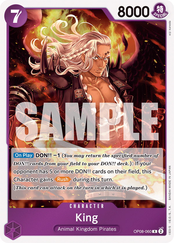 King — OP08-060