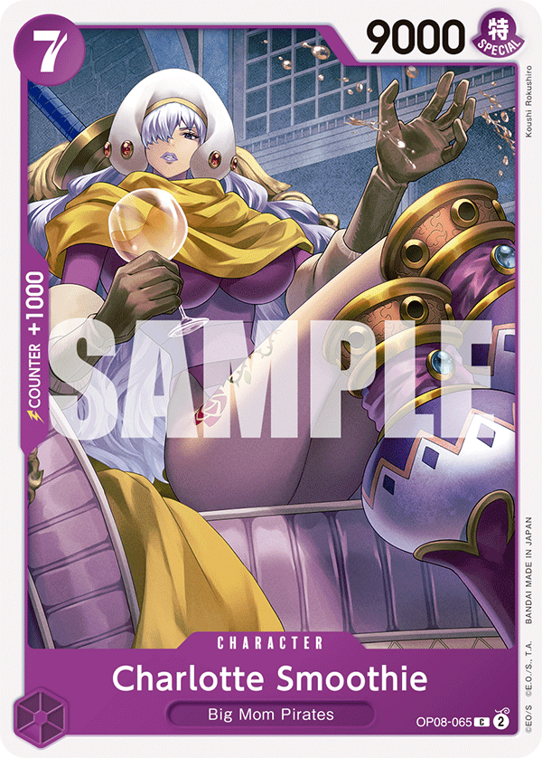 Charlotte Smoothie — OP08-065